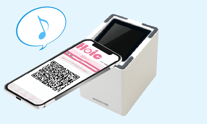 機能イメージ