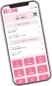画面イメージ