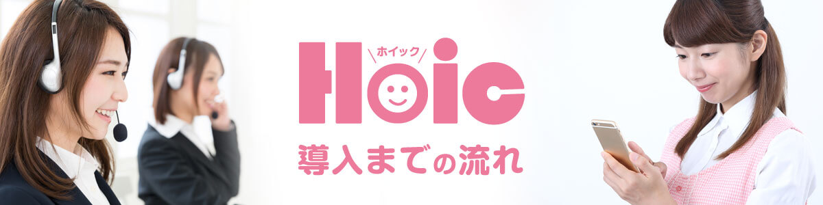 メインイメージ