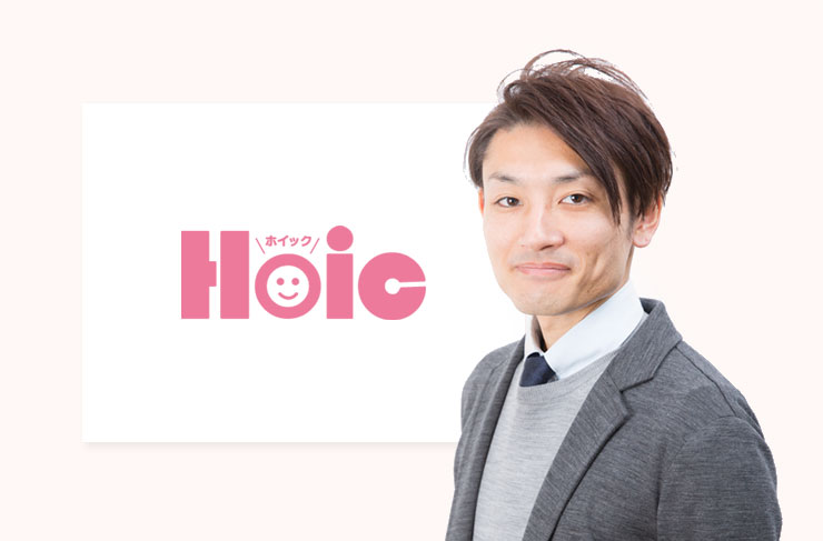 鈴木啓介さん紹介画像