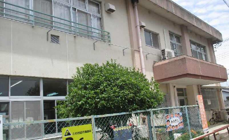和歌山市立　宮北保育所