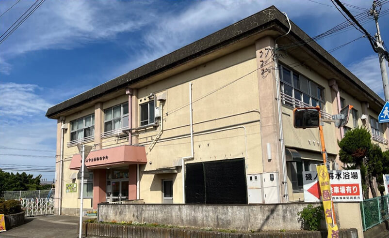 和歌山市立　西脇保育所