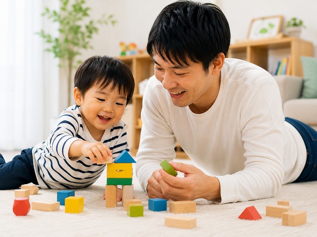 父親の育児参加が子どもに与える影響