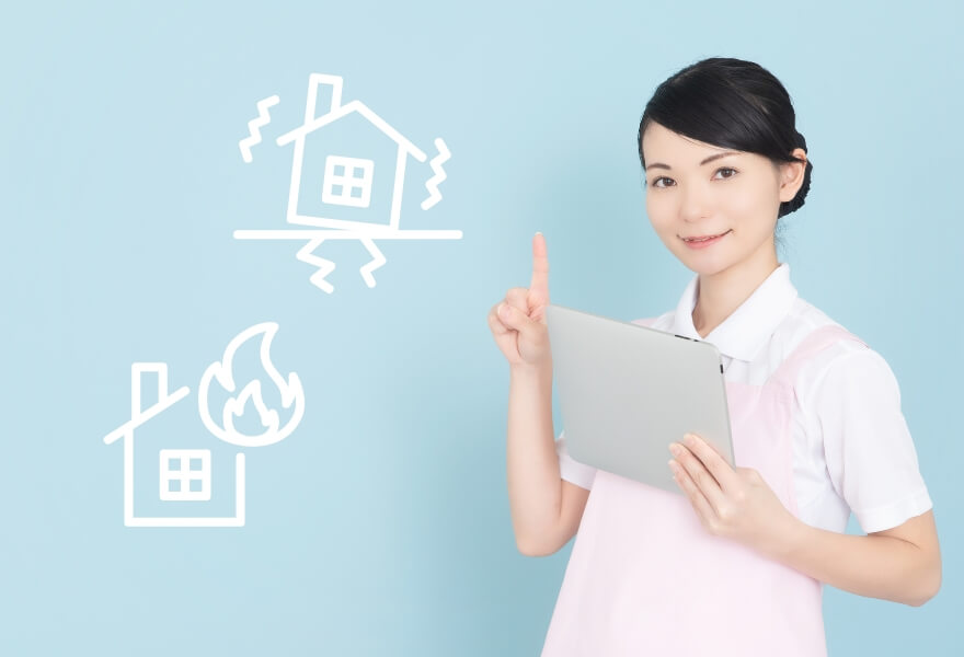 緊急時に即対応